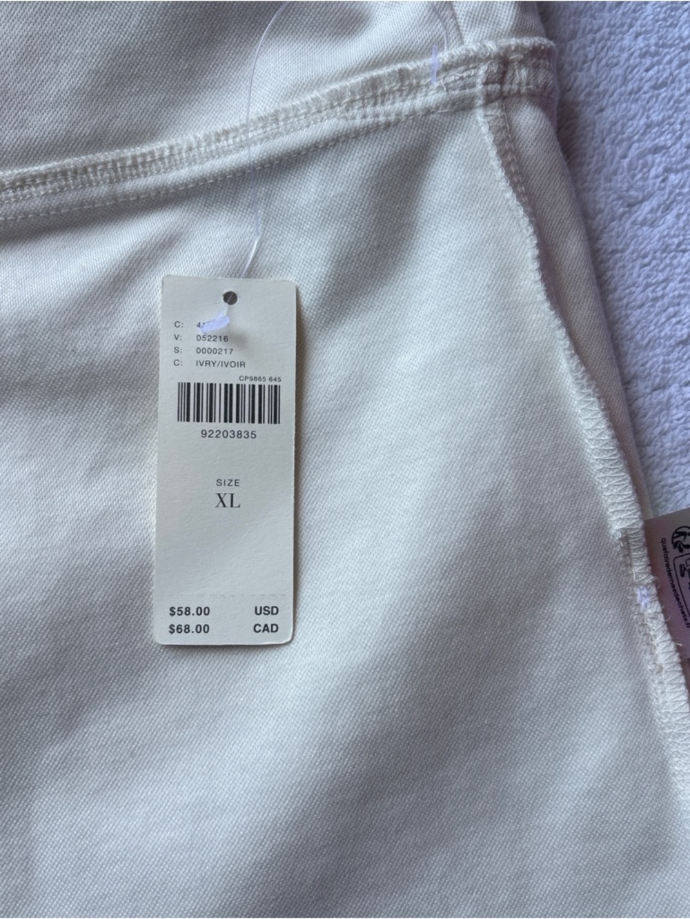 Anthropologie Cream Strapless Halter Ribbed-Back Dress - Picture 8 of 10